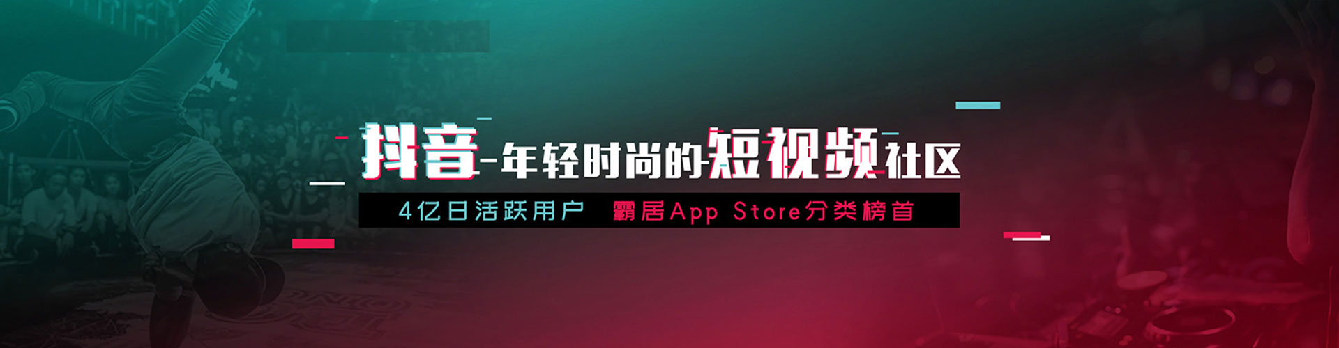 富宁百度开户返点